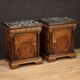 paire de tables de chevet italiennes des années 60
