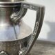 English silver-plated milk jug or vase