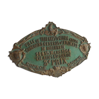 Old agricultural competition plaque 1964 top Deco kitchen, restaurant