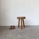 Tabouret corde et chêne Audoux Minet