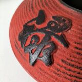 Japanese teapot