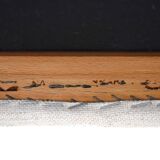 Mid-Century Model 56 Danish Dining Chair by Niels O. Møller for J.L. Møller