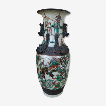 Vase en porcelaine de Nankin XIXème