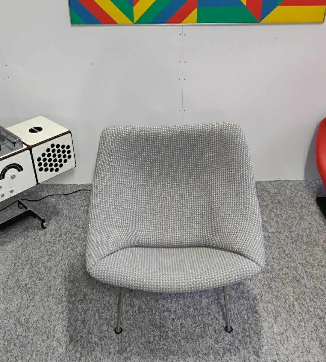 Pierre Paulin Oyster chair by Artifort