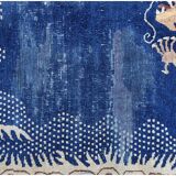 Chinese rug 1900