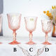 set of 6 red wine glasses pink rosaline luminarc arcoroc 14.5cm vintage