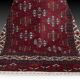 Turkmen Yomud Bukhara Oriental Rug: 2.40 X 1.60 Meters