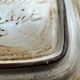 Jacques pouchain atelier dieulefit vintage earthenware dish 1960