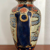 Vase China