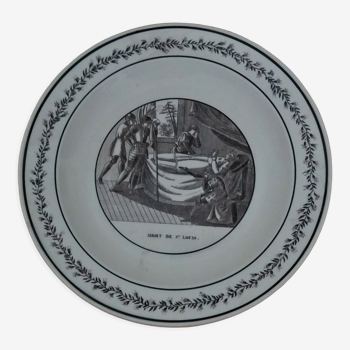 Assiette faïence Montereau 1825 marque en creux Mau N°11 mort de Saint Louis