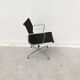 "EA 108" office chair by Charles & Ray Eames for Vitra, 2001