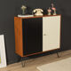 1950s Dresser, Oldenburger Möbelwerkstätten