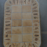 Capron coffee table