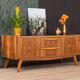 Walnut sideboard from the 1950s