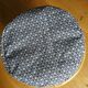 Pouf tabouret rotin osier housse