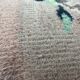 Housse de coussin turque faite à la main, 30 x 60 cm