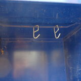 Color metal vestiary