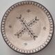Old Rif pottery salad bowl