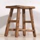 Antique primitive style stool (c.1900) #5