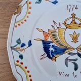 Plate