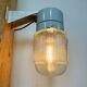 Industrial Aluminium Wall Light with Ribbed Glass from Elektrosvit, 1970s