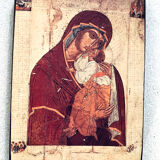 Icône religieuse orthodoxe vierge de la tendresse