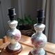 Paire de lampes de chevet à motif fleuris