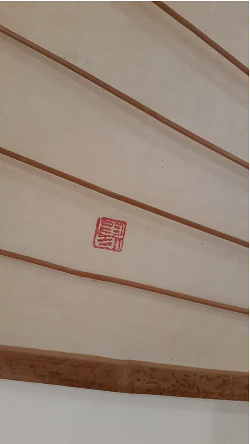 Giant decorative eventail