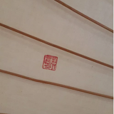 Giant decorative eventail