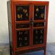 Ancienne armoire chinoise style meuble de mariage, Chine, XXème