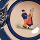 Old fish plate in Henriot Quimper faience - Port-en-Bessin