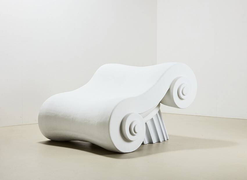 Iconic Capitello Lounge Chair for Gufram Italy 1971/1986