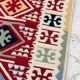 Reversible vintage rug