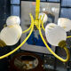 Luminaire spider vintage