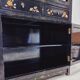 Chinese Display Cabinet