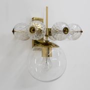 Wall Light by Jaroslav Bejvl for Kamenicky Senov, 1980s, 7+ Items Avaliable