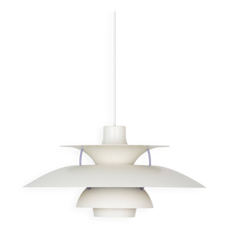 Danish vintage pendant lamp PH 5 by Poul Henningsen, Louis Poulsen, 1958