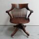 Antique oak office armchair