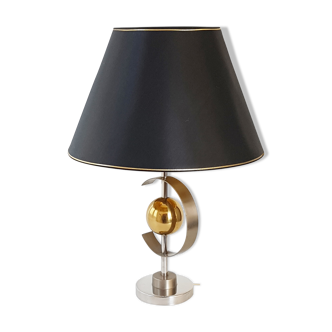 1970 Golden Ball table lamp