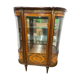 Vitrine