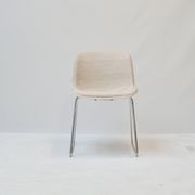 Set of 4 Spirit dining chairs by Hajime Oonishi for Houtoku/Artifort, 1970s.