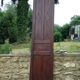 Porte ancienne