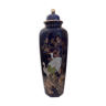Cobalt blue vase with bevelled ribs