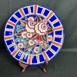 Plat en faïence polychrome de Longwy, vers 1930