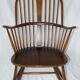 Ercol rocking chair