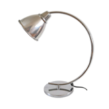 Lampe arc Ikéa vintage design années 80- 9 0
