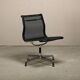 Eames Aluminum Group EA106 Dining Chairs in Black Netweave Mesh, Vitra