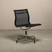 Eames Aluminum Group EA106 Dining Chairs in Black Netweave Mesh, Vitra