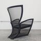 Postmodern armchair and ottoman Privè by Paolo Nava for Arflex