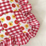 Patchwork cushion